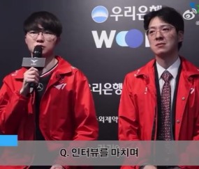 png电子官网Faker：最近Gumayusi没上场 但我认为他和队伍都会以出色表现回归