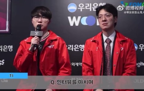 png电子官网Faker：最近Gumayusi没上场 但我认为他和队伍都会以出色表现回归