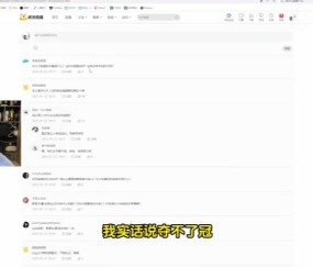 png电子平台🤣太幽默了！朱开：iG现在状态夺不了冠 但他们实力可以站在决赛舞台