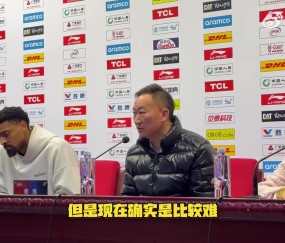 png电子刘维伟：有换外援的打算 但要找到合适的外援比较难 迪奥普离队