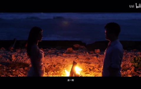 png电子枣子哥百年好合！Uzi分享结婚小短片：这俩天忙着去结了个婚~