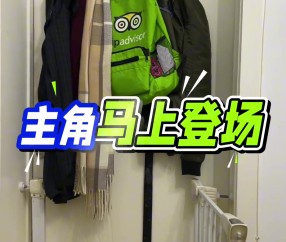 png电子网站太硬核😮70岁老太每天玩四小时魔兽世界：就是为了快乐 调解一下生活