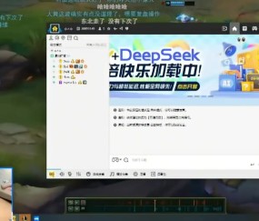 电子png游戏Kid：大黄你有问题要承认 这狗就是你送的 这波K皇都不一定能操作
