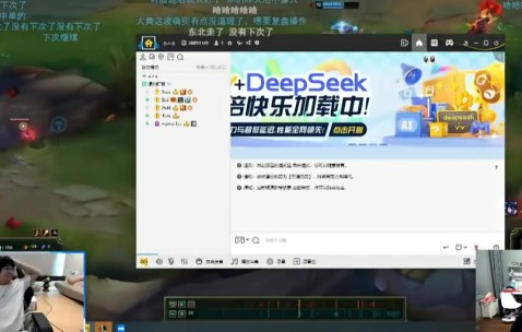 电子png游戏Kid：大黄你有问题要承认 这狗就是你送的 这波K皇都不一定能操作