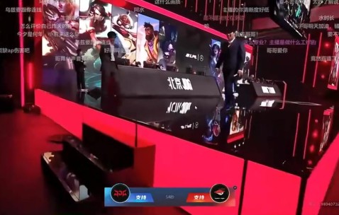 png电子网站赛前生病？JackeyLove透露：Creme去医院了 说是感冒 应该没什么大事