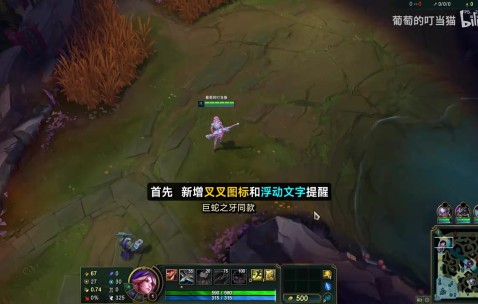 png电子官网lol换线检测加强：防御塔一炮5000伤害 来个高达都能直接打死