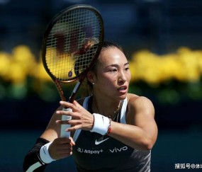 恭喜郑钦文！1-2爆冷出局后，却收到3个好消息