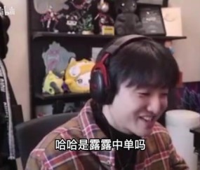 png电子老兵回归！icon：我也想打职业！骇客有队吗？给我搞个队！