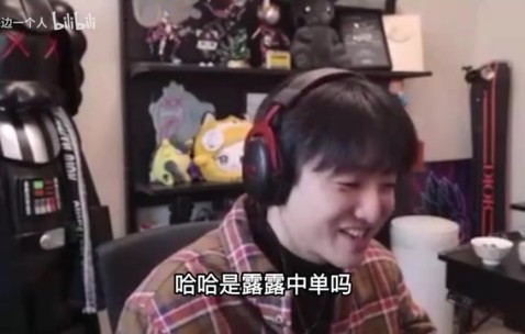 png电子老兵回归！icon：我也想打职业！骇客有队吗？给我搞个队！