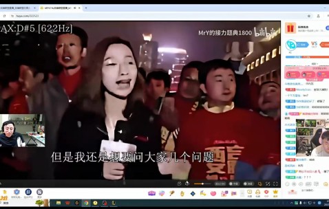 png电子平台经典永流传！水晶哥在TES被横扫后 无奈看起了XXX退钱的视频