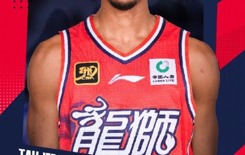 png电子平台场均22.9分5.1板5助！广州男篮取消了塔杰尔-麦考尔的注册