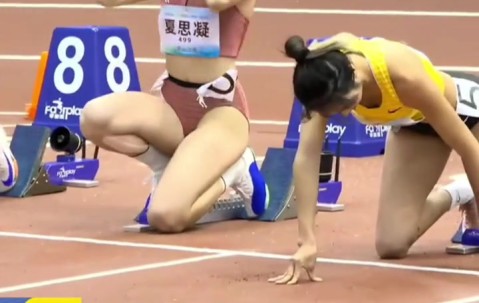 png电子女子60米栏赛果：戴仪茹8秒19超吴艳妮暂居国内榜首，林雨薇第五