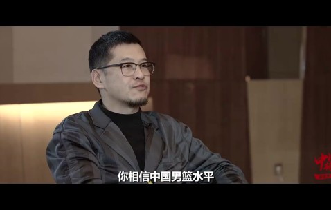 png电子琼斯：中国男篮水平应该是世界前六 但前提是我当教练或参与其中