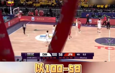 png电子网站苏群：中国男篮不比别人只比过去的自己 从精神面貌&防守反击做起