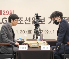 png电子网站LG杯争议规则！韩国发布最新围棋竞赛规程 死子未放桶盖两次罚1目