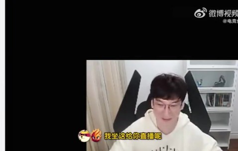 电子png游戏去背锅吧🤓bsyy：JDG让朱开老师去吧！有人买单何乐而不为！