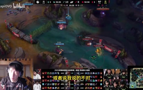 png电子网站前职业复盘iG：第四局隐藏战犯就是TheShy！排位臭习惯带到比赛里