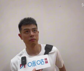 png电子官网方硕：代表北京出战就要争取好成绩 球队只有十人轮转 快吐血了