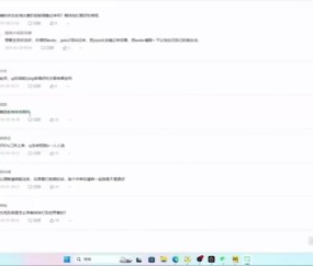 png电子平台第三赛段前有转会期吗？米勒＆Bsyy：不知道，双方愿意应该有机会