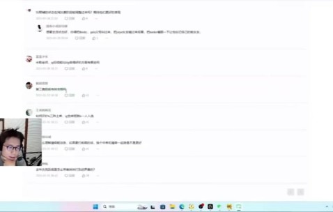 png电子平台第三赛段前有转会期吗？米勒＆Bsyy：不知道，双方愿意应该有机会