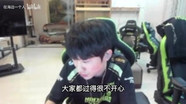 png电子平台输了随便喷！Doinb：白猴享受这几天，输了就跟着一起喷，习惯了