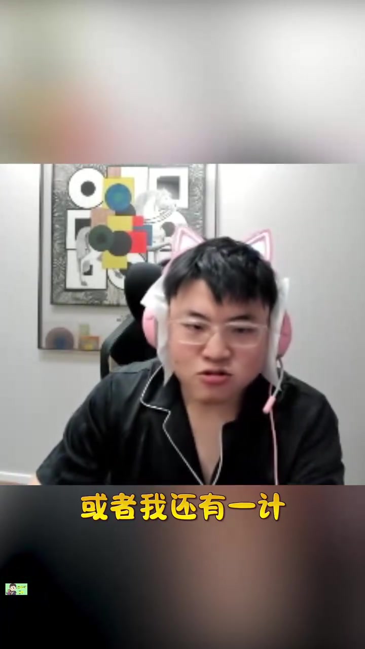 电子png游戏老了~Uzi直言：以前打10个小时没感觉 现在五个小时手就酸了
