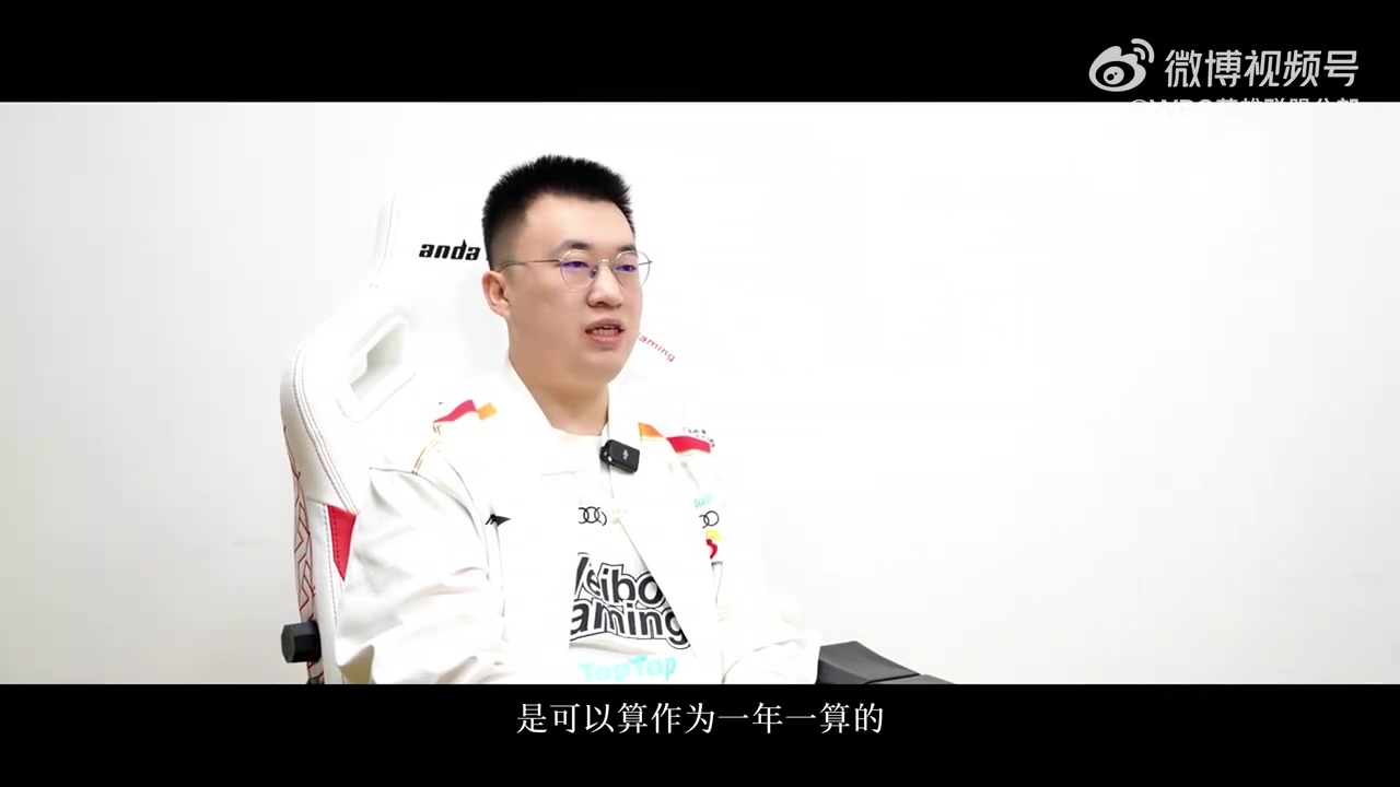 png电子网站Xiaohu出道十周年采访：我的第十年，也可以算作新的第‘零’年吧