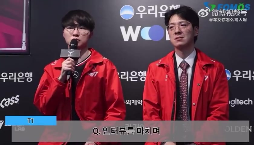 png电子官网Faker：最近Gumayusi没上场 但我认为他和队伍都会以出色表现回归