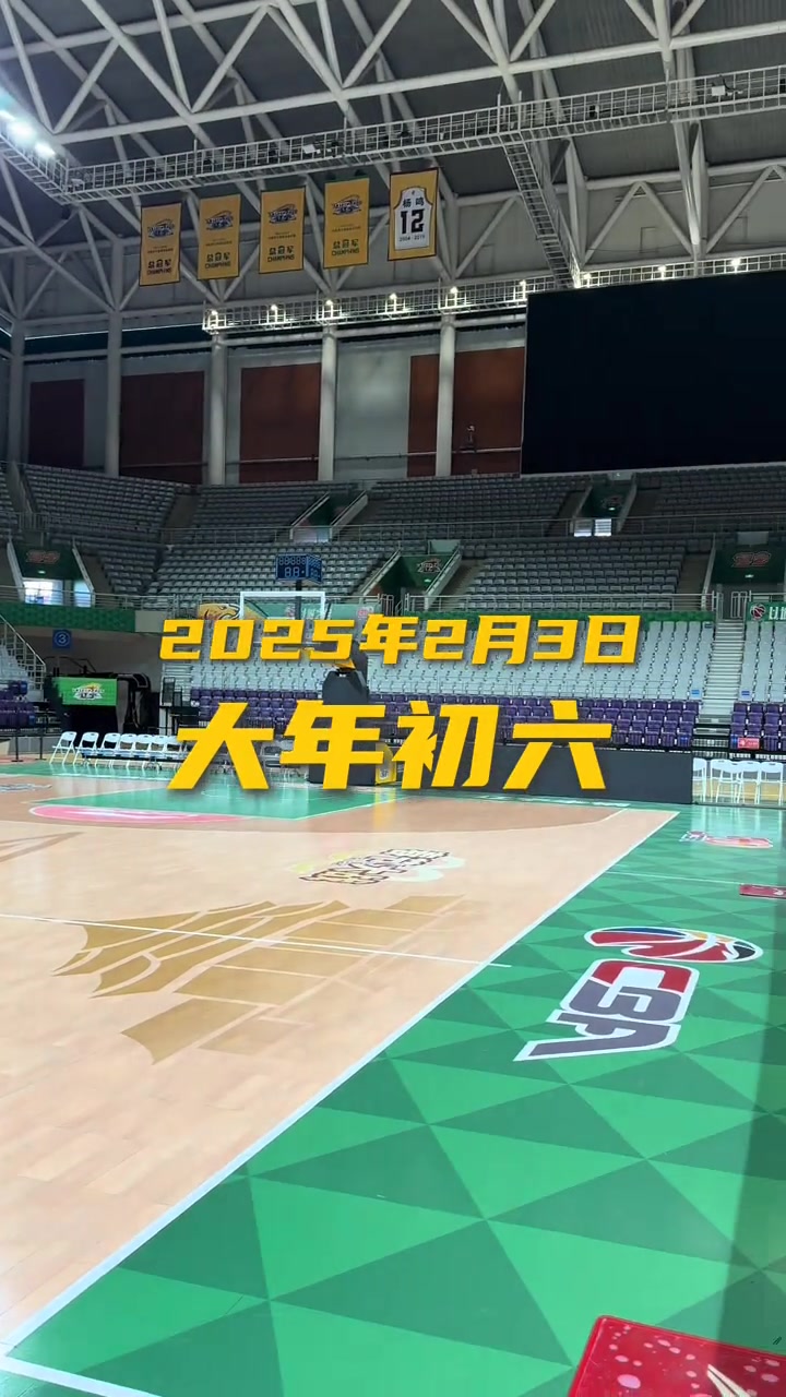 png电子官网辽宁回归训练！杨鸣：蛇年得有点新气象 这也是到了联赛冲刺阶段