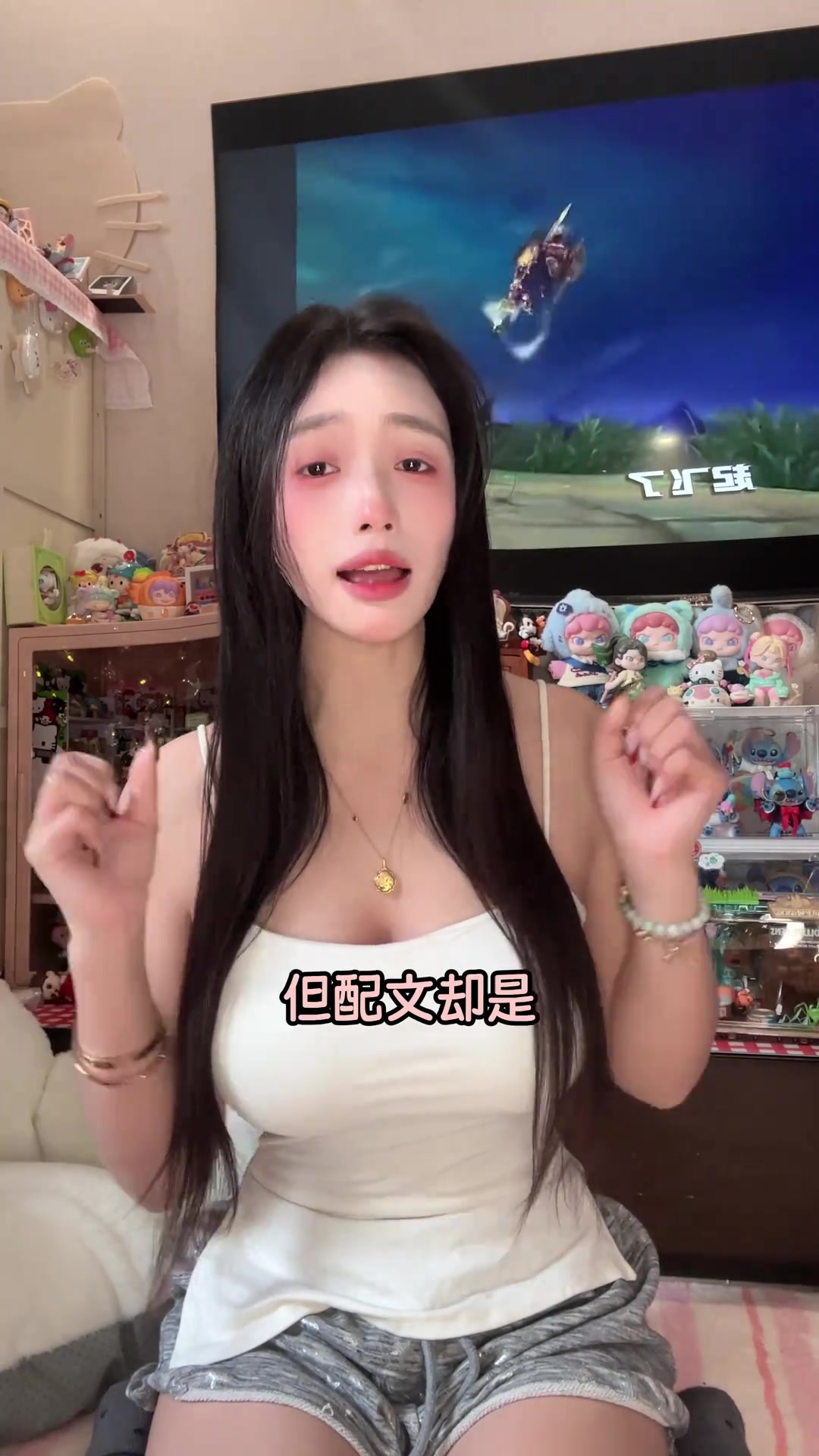 电子png游戏感动落泪了~19岁男子熬夜打游戏当主播 为妈妈筹集透析医药费