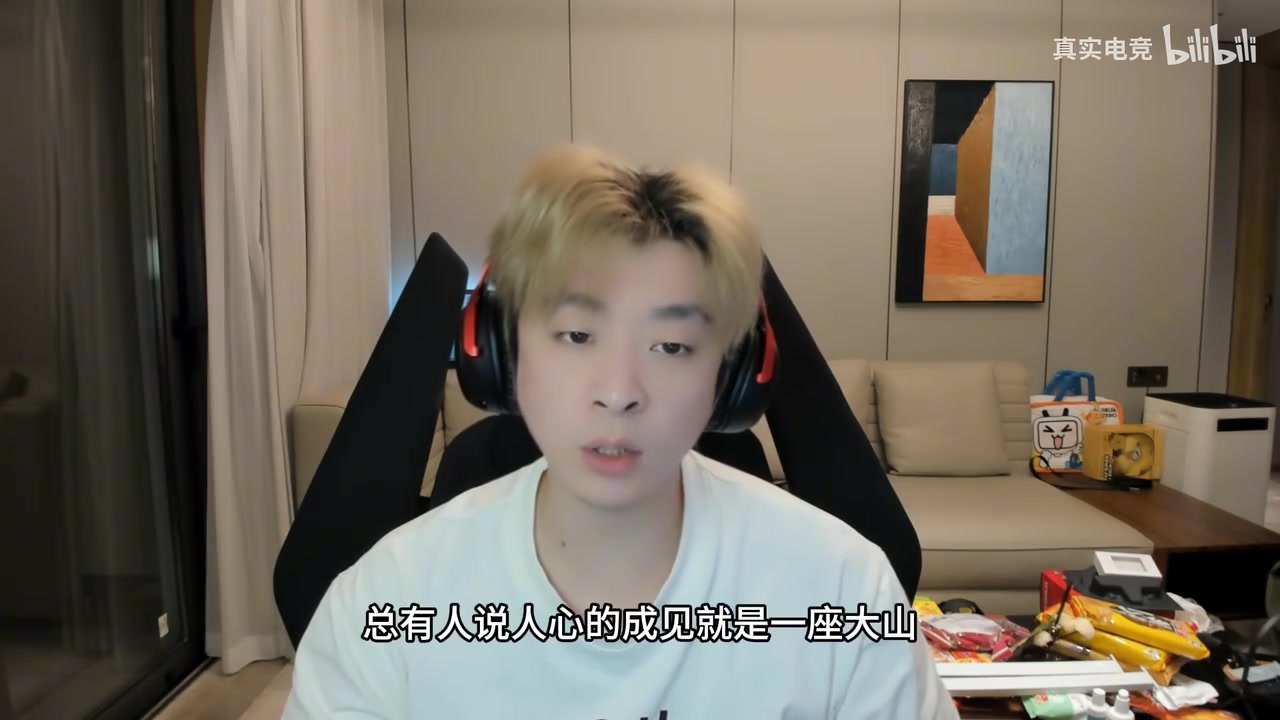 png电子平台B站UP锐评T1不敌HLE：T1的淘汰宙斯全锅 Doran很努力但是天赋差距