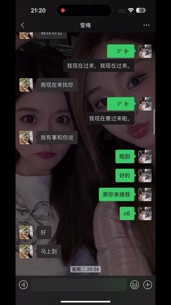 电子png游戏多少钱？Uzi婚礼送妻子奥咪咪高奢项链：一条180万！感动之余两人甜蜜拥吻