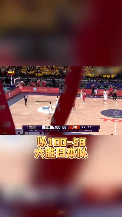 png电子网站苏群：中国男篮不比别人只比过去的自己 从精神面貌&防守反击做起
