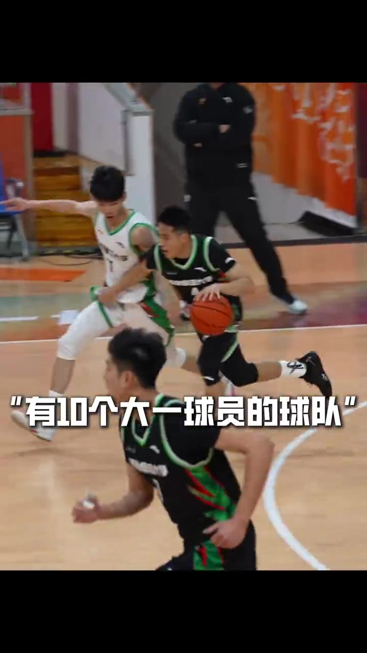 电子png游戏🎉新星闪耀！福建师范大学大一新生勇夺东南赛区首胜！
