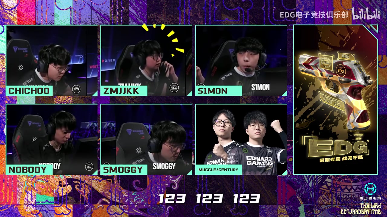 png电子平台EDG对阵TL麦克风 S1mon：针对我？不打了！nobody：不打就滚！