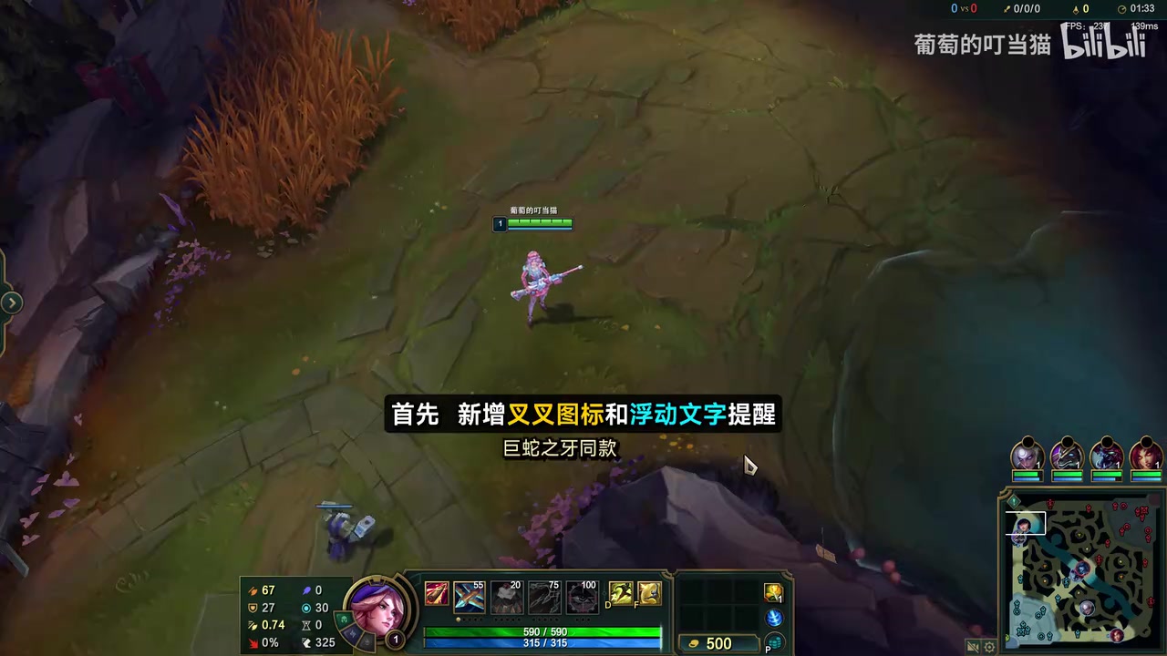 png电子官网lol换线检测加强：防御塔一炮5000伤害 来个高达都能直接打死