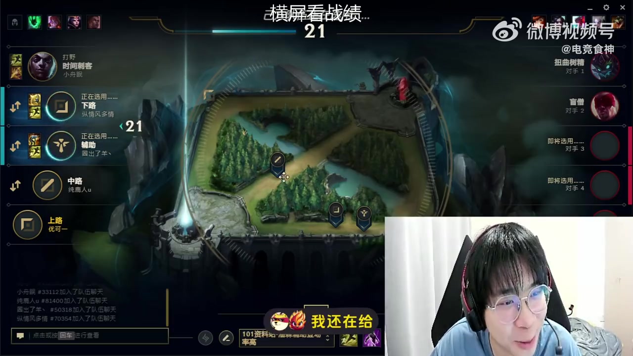 png电子Wayward： 打职业挣的没有八位数，但七位数肯定有，好几年拿的是底薪