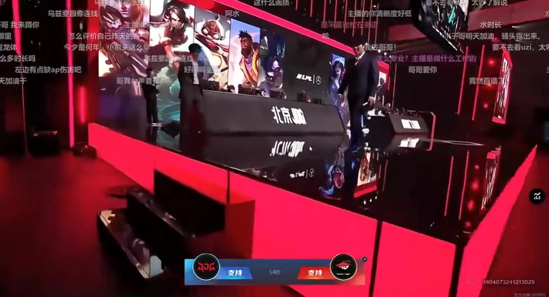 png电子网站赛前生病？JackeyLove透露：Creme去医院了 说是感冒 应该没什么大事