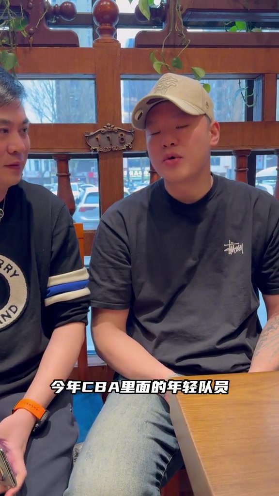 png电子官网今年CBA哪位年轻球员你觉得最好？朱芳雨：青岛的锋线段昂君