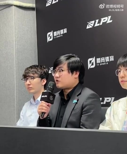 电子png游戏带TES输BLG 带BLG输TES😅Maokai教练谈队伍实力原因：发挥不稳定