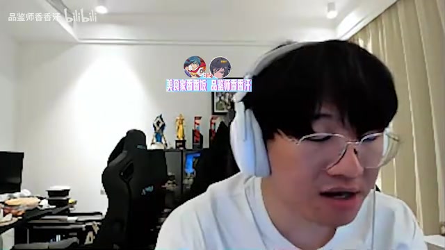 png电子平台宁王参加时光杯战平小超梦，Tian教宁诺手出装直接化身电竞博尔特