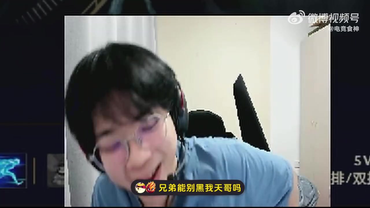 png电子网站Wayward：Bin哥和Tian哥感觉被墙倒众人推，都被清算了