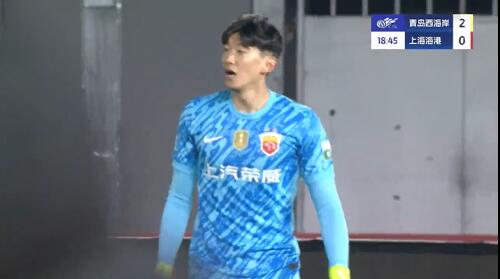 电子png游戏半场-海港暂1-3西海岸 颜骏凌超巨失误送礼 19岁李新翔精彩处子球
