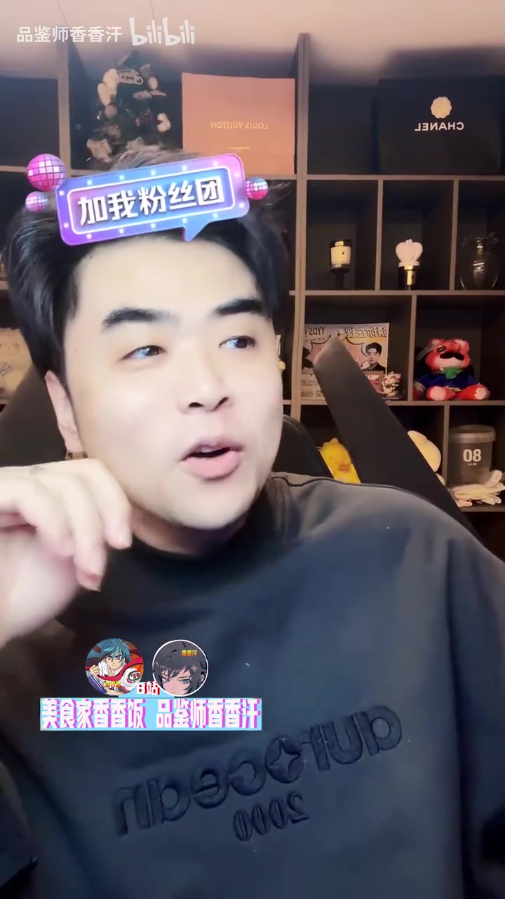 png电子官网朱开锐评传奇杯各队实力：icon队和MLXG队还行，韩国队挺菜的