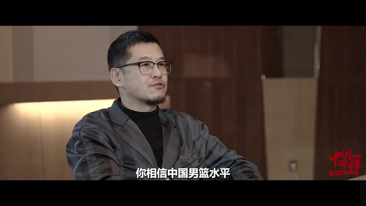 png电子琼斯：中国男篮水平应该是世界前六 但前提是我当教练或参与其中