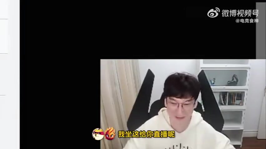 电子png游戏去背锅吧🤓bsyy：JDG让朱开老师去吧！有人买单何乐而不为！
