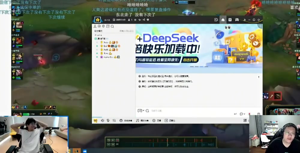 电子png游戏Kid：大黄你有问题要承认 这狗就是你送的 这波K皇都不一定能操作