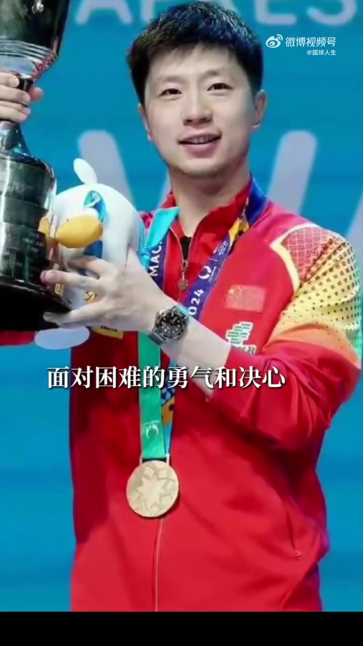 png电子网站铁人三项运动员谈到偶像马龙落泪：我想感谢他，他带给我很多力量
