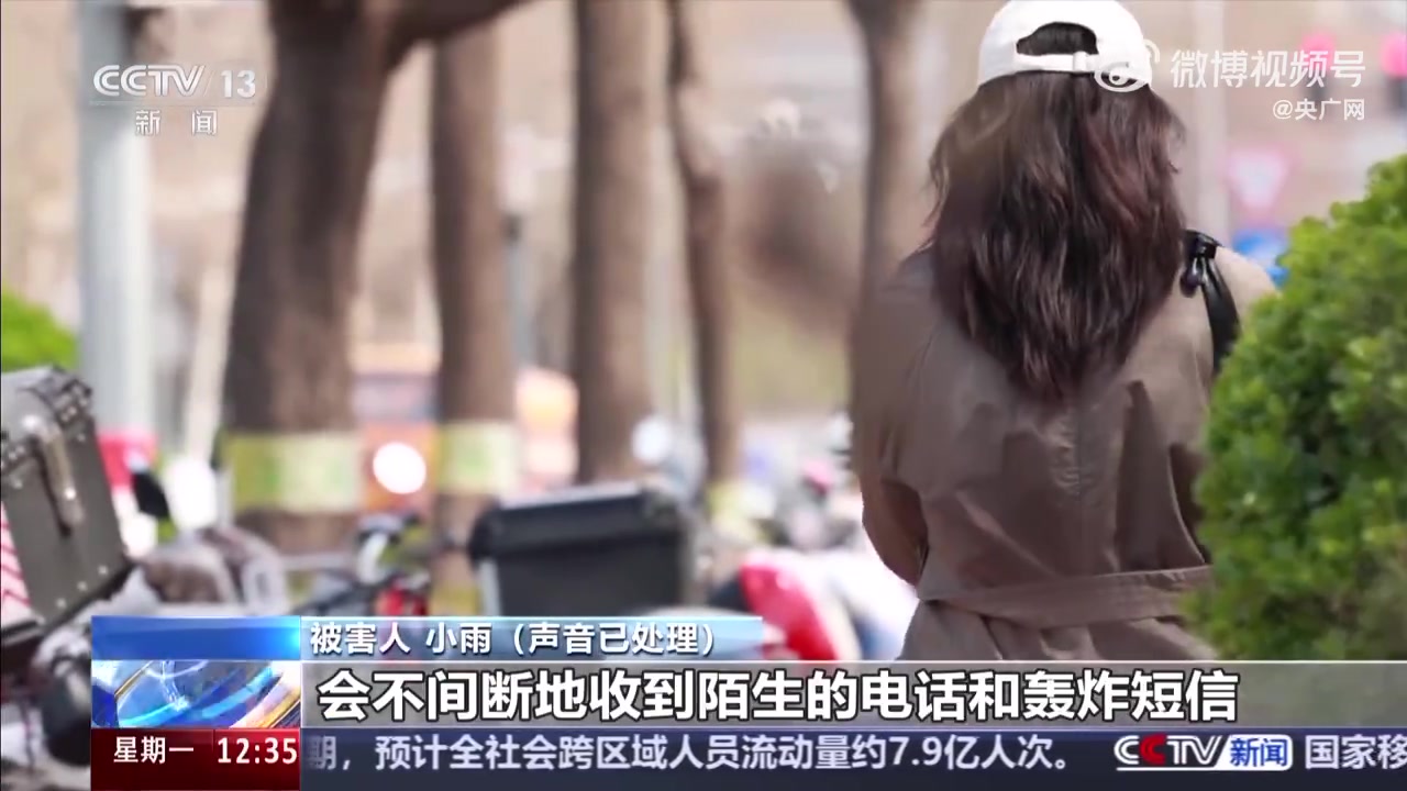 png电子网站哥们你疯魔了😅男子不满虚拟偶像被骂疯狂开盒3000人