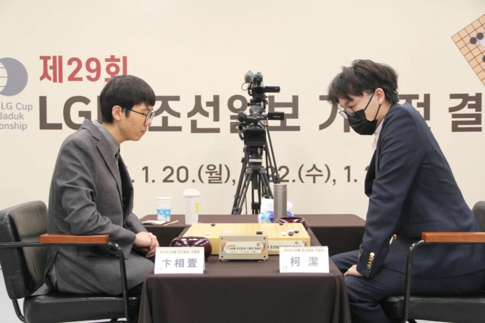 png电子网站LG杯争议规则！韩国发布最新围棋竞赛规程 死子未放桶盖两次罚1目